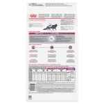 Picture of FELINE RC RENAL SUPPORT EARLY CONSULT - 1.5kg