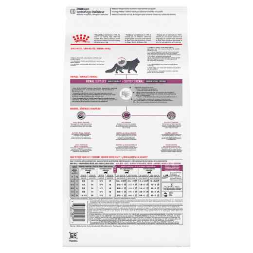 Picture of FELINE RC RENAL SUPPORT EARLY CONSULT - 1.5kg