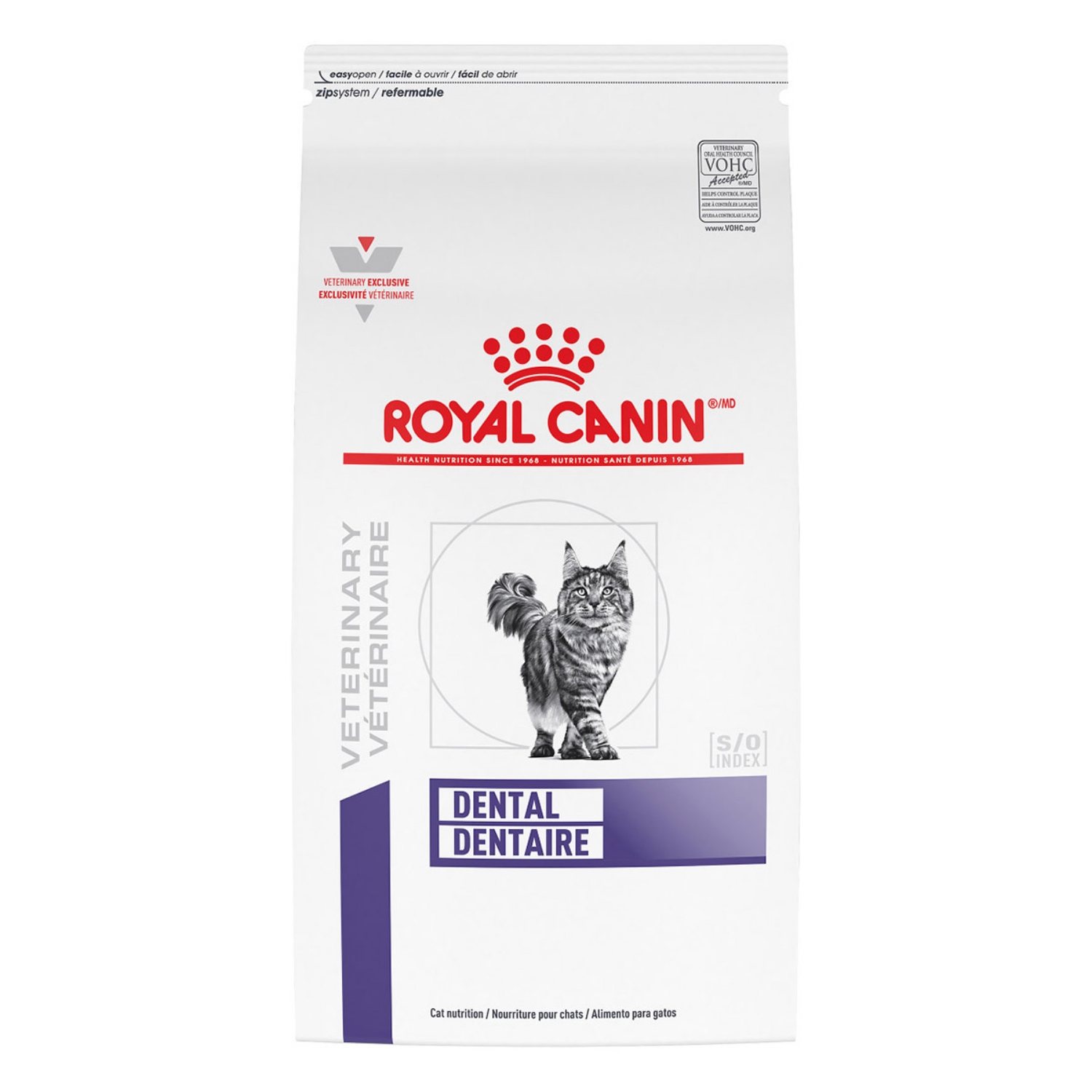 Picture of Royal Canin Veterinary Diet DENTAL Dry Cat Food - 2.5kg