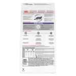 Picture of FELINE RC DENTAL - 2.5kg