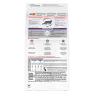 Picture of FELINE RC DENTAL - 2.5kg