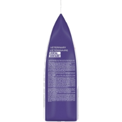 Picture of Royal Canin Veterinary Diet DENTAL Dry Cat Food - 2.5kg