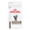 Picture of FELINE RC GASTROINTESTINAL MODERATE CALORIE - 3kg