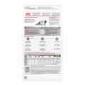 Picture of FELINE RC GASTROINTESTINAL MODERATE CALORIE - 3kg