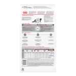 Picture of FELINE RC GASTROINTESTINAL MODERATE CALORIE - 3kg