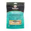 Picture of TREAT DOG PARKERS KANGAROO LUNG PIECES - 75g