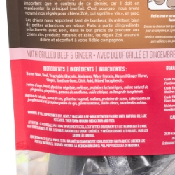 Picture of ZOE PILL POPS Beef with Ginger - 100g/3.5oz