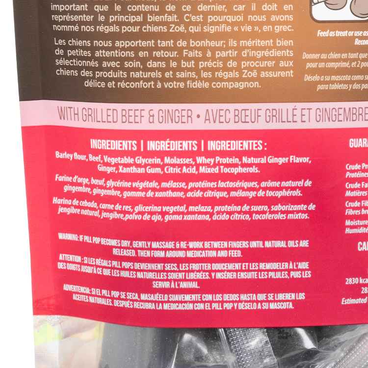 Picture of ZOE PILL POPS Beef with Ginger - 100g/3.5oz