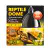 Picture of EXO TERRA DOME LIGHT FIXTURE 21cm/8in (PT2349)