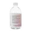 Picture of EnjayTM PRO OXYGEN CLEANER - 500ml
