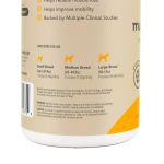 Picture of MYOS CANINE VET FORMULA MUSCLE FORMULA - 15.5oz/440g
