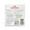 Picture of FELINE RC PROBIOTIC DIGESTIVE & IMMUNE HEALTH - 30 x 1gm (su24)