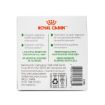 Picture of FELINE RC PROBIOTIC DIGESTIVE & IMMUNE HEALTH - 30 x 1gm (su24)