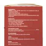 Picture of OGRAX CELL 15 SFT  - 30s