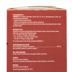 Picture of OGRAX CELL 15 SFT  - 30s