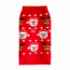 Picture of XMAS CANINE SWEATER W/FOLD BACK COLLAR - Large