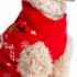 Picture of XMAS CANINE SWEATER W/FOLD BACK COLLAR - X Large