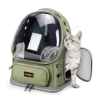Picture of CARRIER CAT SIMONS BUBBLE BACKPACK GREEN - 16.5x13.5x10.6in