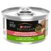 Picture of FELINE PRO PLAN SENSITIVE SKIN & STOMACH GRAIN FREE DUCK - 24 x 85gm cans