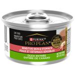 Picture of FELINE PRO PLAN SENSITIVE SKIN & STOMACH GRAIN FREE DUCK - 24 x 85gm cans