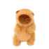 Picture of TOY DOG PLUSHIE Capybara Small - 5.9 x 3.9 x 3.1in