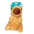Picture of TOY DOG PLUSHIE Capybara Large - 11 x 6.7 x 5.1in