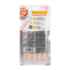 Picture of TREAT CATIT CREAMY LICKABLES Booster Senior Cats Chicken Recipe - 5 x 15g