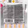 Picture of TREAT CATIT CREAMY LICKABLES Booster Senior Cats Chicken Recipe - 5 x 15g