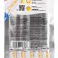 Picture of TREAT CATIT CREAMY LICKABLES Booster Senior Cats Tuna Recipe - 5 x 15g